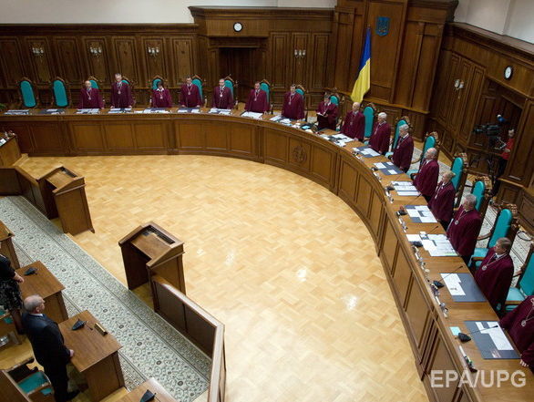 Конституционный Суд принял решение по языковому закону Колесниченко – Кивалова