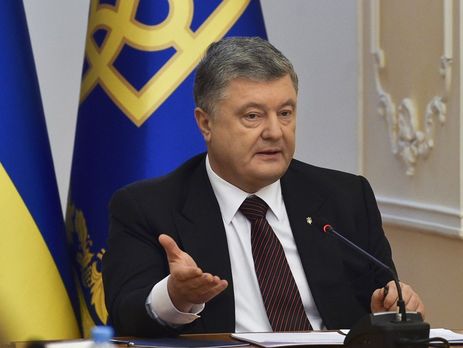 Порошенко проводить прес-конференцію на тему 