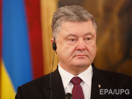 Порошенко: Не слухайте тих, хто намагається накаркати про зупинення безвізу