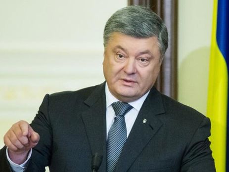 Порошенко: У моїй команді ми зараз обговорюємо пропозицію заякорити в Конституції європейську та євроатлантичну інтеграцію