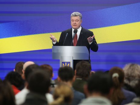 Порошенко: Ви почувалися безпечніше, коли дивилися на 