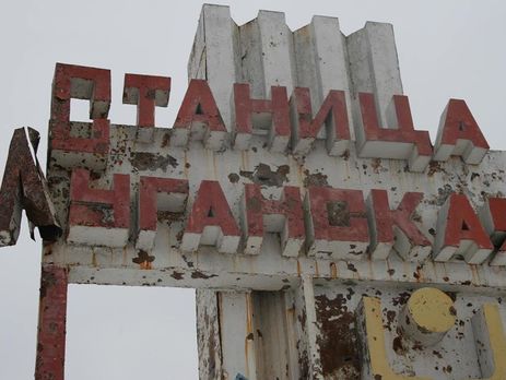 В районе населенного пункта Станица Луганская 5 марта может произойти разведение сил и средств – Олифер