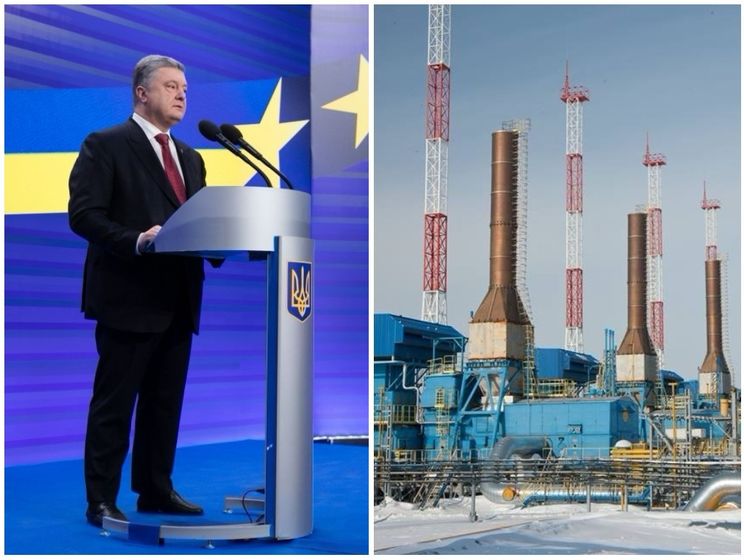 Порошенко відповів на запитання журналістів на тему "Виклики-2018", "Нафтогаз" виграв у "Газпрому" у Стокгольмському арбітражі. Головне за день