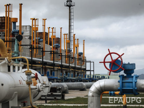Стокгольмський арбітраж не задовольнив вимоги "Нафтогазу України" про перегляд тарифу на транзит