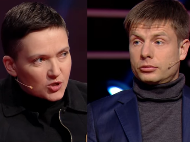 "Надю, ви філолог?" Савченко і Гончаренко посперечалися у прямому ефірі. Відео 