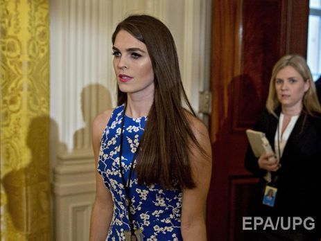 Директор із комунікацій Білого дому йде у відставку після давання свідчень у справі про втручання РФ