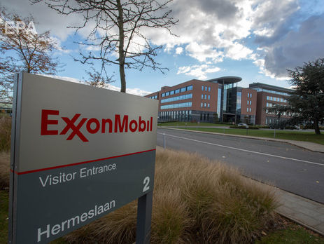 Через санкції американська Exxon виходить зі спільних проектів із 