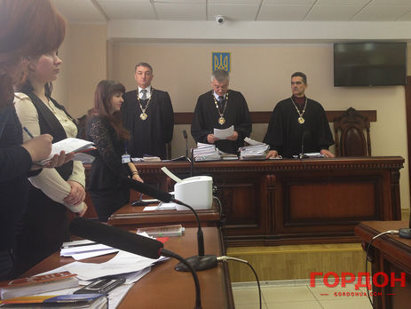 Розгляд апеляції на вирок Крисіну перенесли на 19 березня