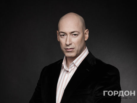 Гордон звернувся до Авакова і Князєва у зв'язку з погрозами націоналістів зірвати його творчий вечір у Львові та застосувати зброю