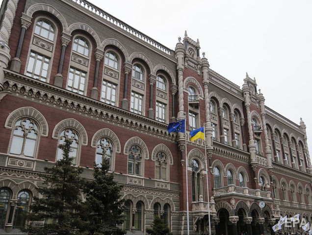 Нацбанк Украины повысил учетную ставку до 17%