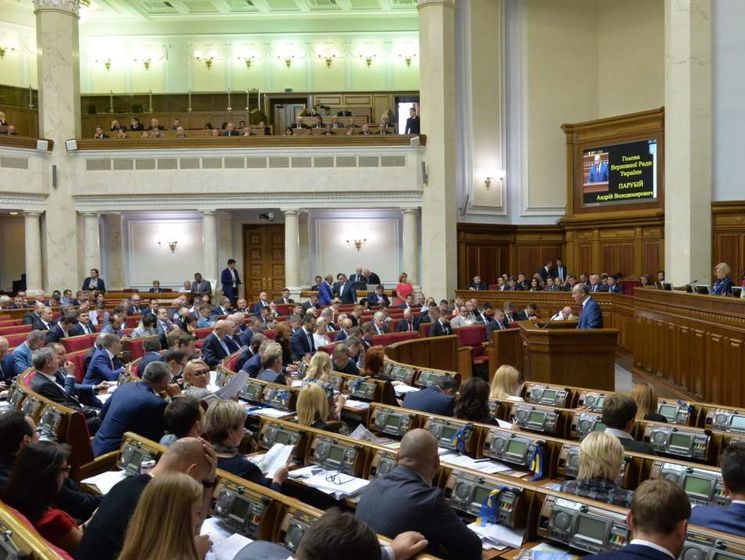 Рада відхилила законопроект, що забороняє російську мову в зовнішній рекламі
