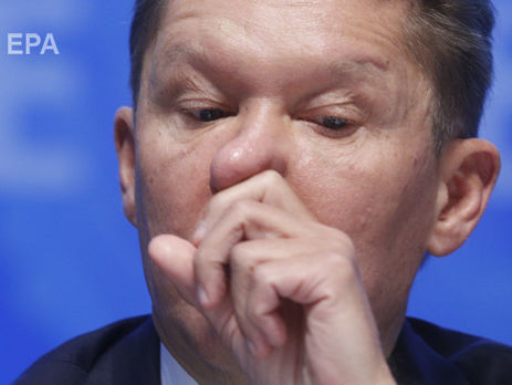 Медведев наградил главу 