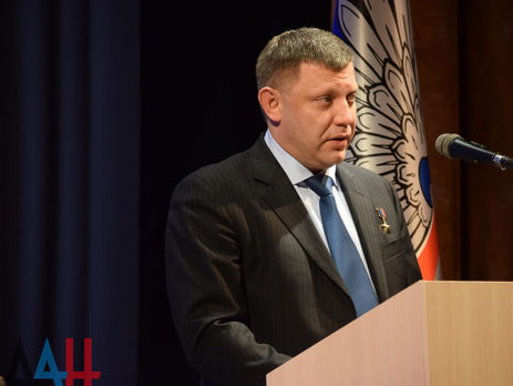 Захарченко назвал приоритетом 