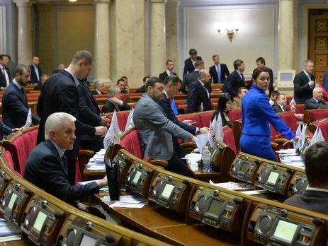 Рада упростила процедуру выдачи разрешений на бурение нефтегазовых скважин