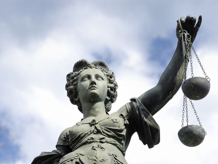 Суд Лондона 2 березня ухвалить рішення за позовом "ПриватБанку" проти Коломойського і Боголюбова