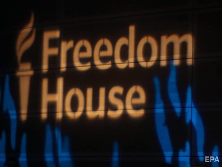 Два президентских законопроекта могут подорвать эффективность работы омбудсмена в Украине – Freedom House