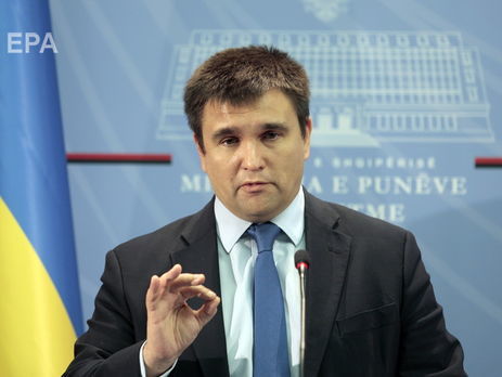 Українських консулів не пускають на засідання суду у справі Гриба – Клімкін