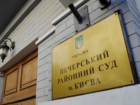 Суд відпустив під заставу нападників на голову Державної продовольчо-зернової корпорації – ЗМІ
