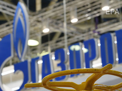 В "Газпроме" заявили, что в ближайшее время не собираются прекращать транзит газа через Украину