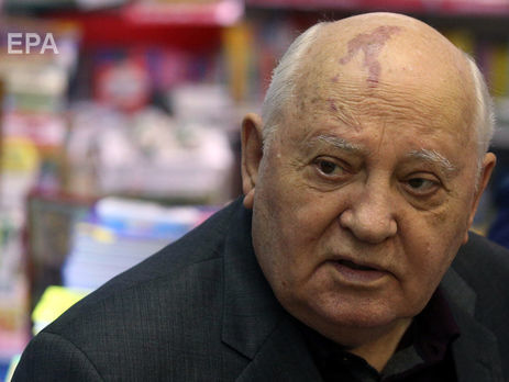 Горбачев: Перестройка жива. Хоть ее и хотят сейчас похоронить