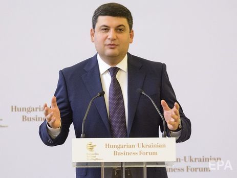 Гройсман: Вопрос отставки Коболева не рассматривается. Но 