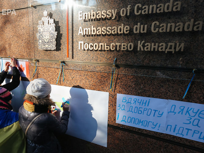 К инициативе "Нафтогазу" #Прикрути присоединилось посольство Канады в Украине