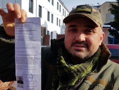 Суд отпустил из-под стражи участника прорыва границы при возвращении Саакашвили Бурцева