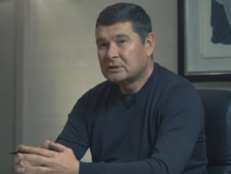 Онищенко розповів, як на четвертому поверсі Адміністрації Президента нардепам видавали сумки з грошима 