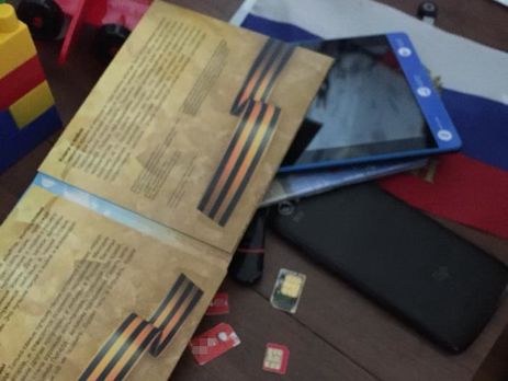 В Киеве СБУ разоблачила администраторов антиукраинских групп в соцсетях