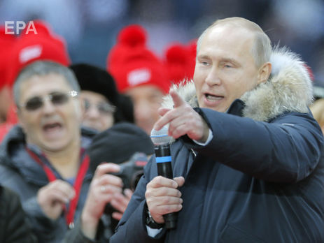 На московской акции в поддержку Путина выступили Лепс, Тимати и Михалков