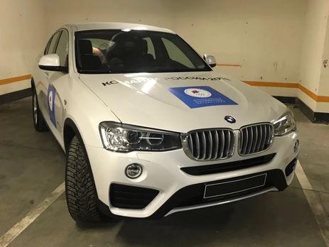 В Москве на продажу выставили внедорожник BMW, подаренный за олимпийскую медаль в Пхенчхане