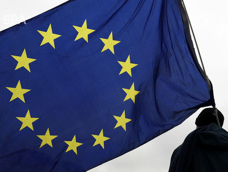 2018 року Єврокомісія виділить Україні €32,5 млн на програми у сферах регіонального розвитку та держуправління