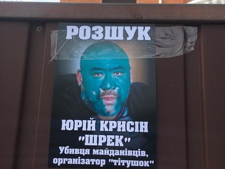 Волонтер Синицын сообщил, что активисты проведали Крысина дома