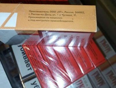 Держприкордонслужба заявила, що викрила бізнес бойовиків, які збувають російську контрабанду