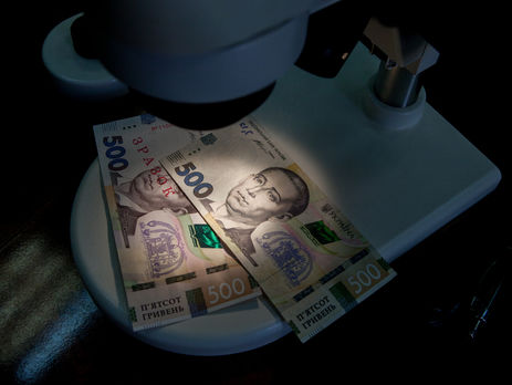 В 2017 году чаще всего подделывали купюру в 500 грн – Нацбанк