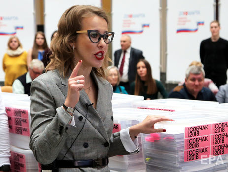 На Собчак напали с криком: 