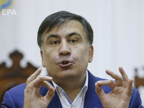 Саакашвили призвал соратников из "Единого национального движения" вернуться к власти в Грузии в 2018 году