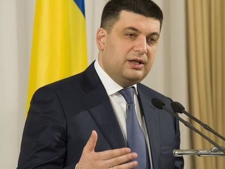 Гройсман: За три–п'ять років українські дороги будуть у дуже доброму стані