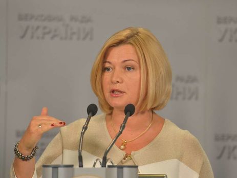 Ірина Геращенко: За роки війни загинуло 2378 українських військовослужбовців, 1399 жінок залишилися вдовами