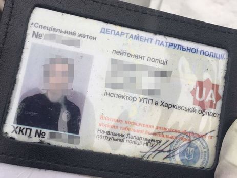 В Харькове СБУ разоблачила сеть реализации наркотиков через работников полиции