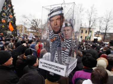 В России могут увеличить наказание за нарушения во время митингов