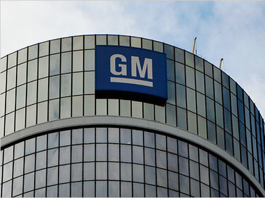 General Motors отзывает 2,4 млн автомобилей из-за проблем с безопасностью