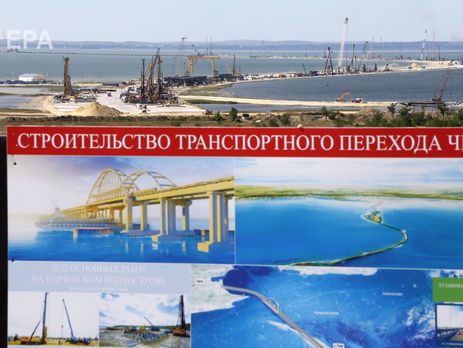 Украинские власти призвали жителей оккупированного Крыма не участвовать в выборах президента РФ