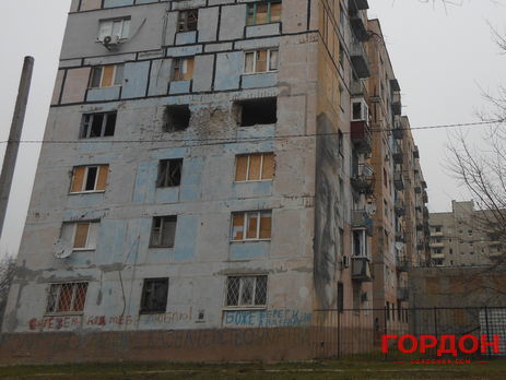 Генпідрядник: 