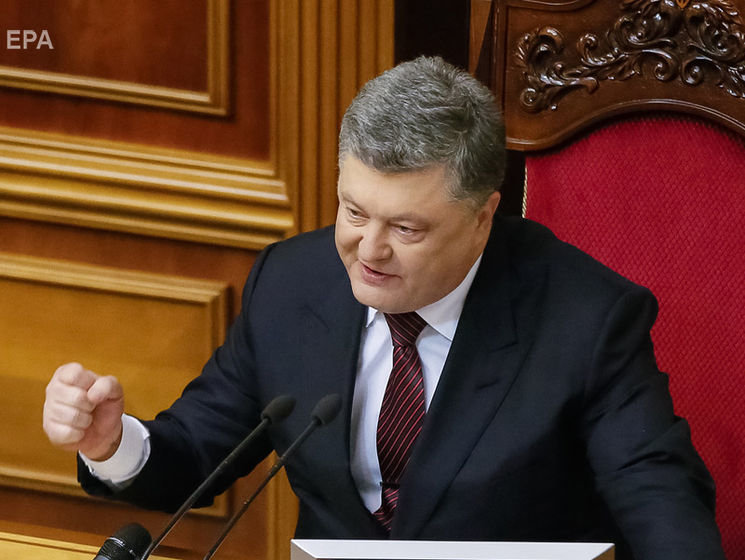 Порошенко призвал Верховную Раду как можно быстрее принять законопроект об антикоррупционном суде