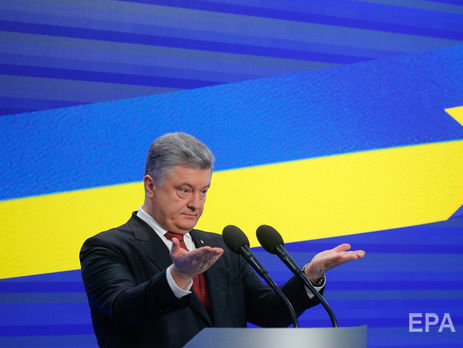 Порошенко: Сьогодні в Україні відчиняються двері для зв'язку четвертого покоління