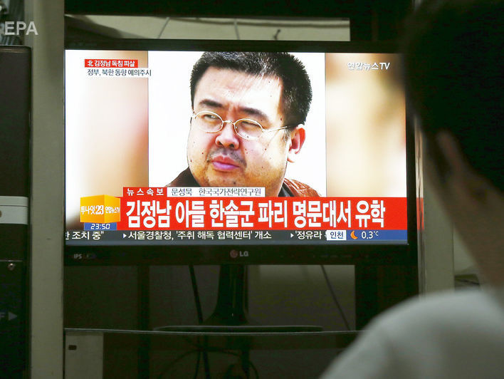 США ввели новые санкции против КНДР из-за убийства брата Ким Чен Ына
