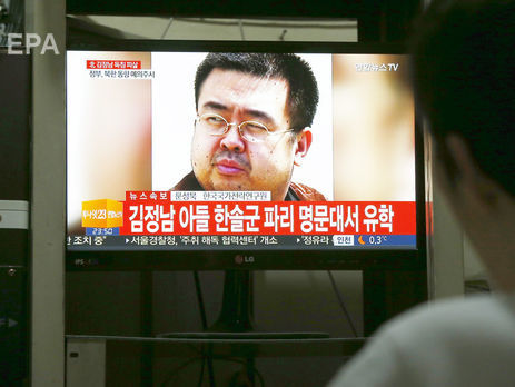 США ввели нові санкції проти КНДР через убивство брата Кім Чен Ина