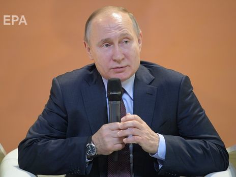 Путин: Я всегда, когда об этом думаю, на меня это производит очень сильное впечатление