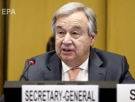 Гутерриш: Нашей самой главной задачей является дать власть женщинам. Видео